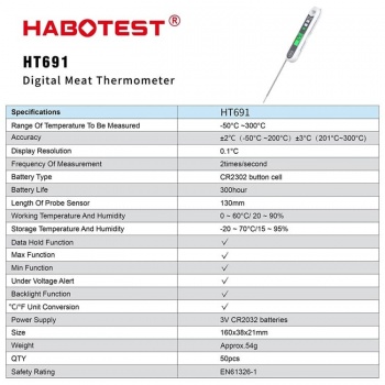 Food Thermometer | Habotest HT691